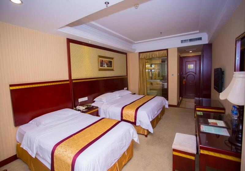 Fotos del hotel Vienna Hotel Nanchang Hongcheng:  9