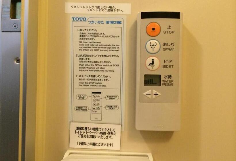 Fotos del hotel Four Seasons:  23