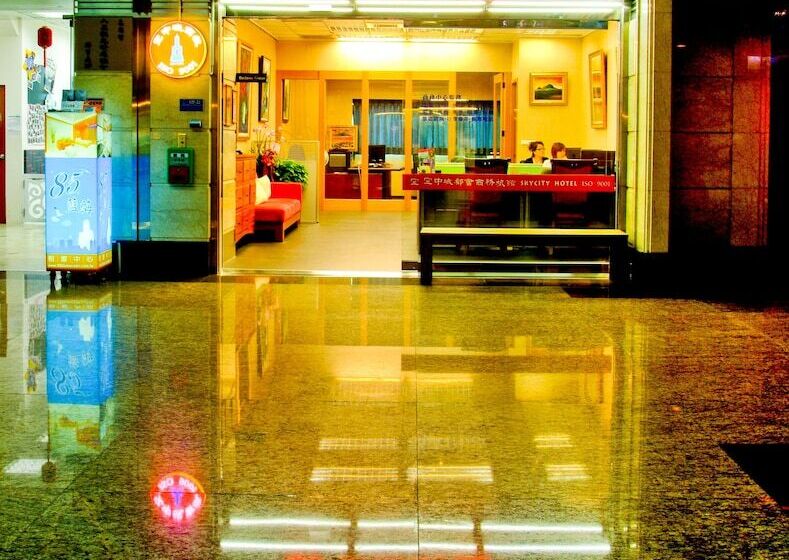 Fotos del hotel 85 Sky City:  3