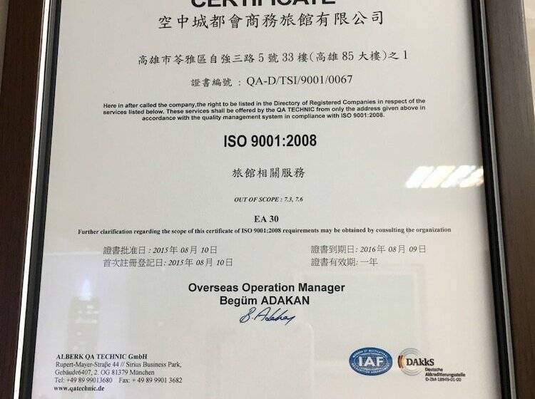 Fotos del hotel 85 Sky City:  11