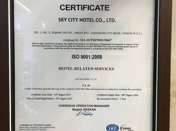 Fotos del hotel 85 Sky City:  8