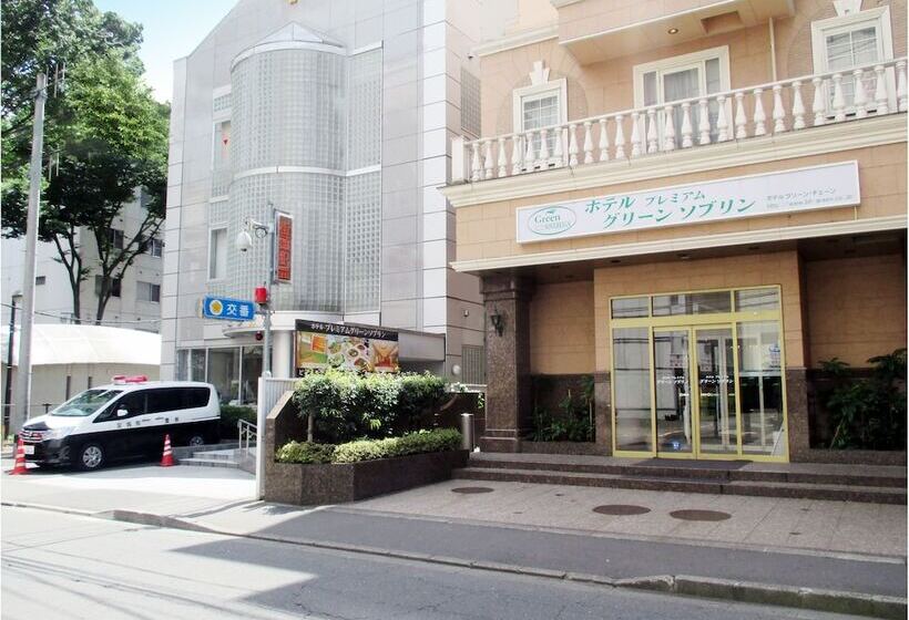 Fotos del hotel Premium Green Sovereign:  22