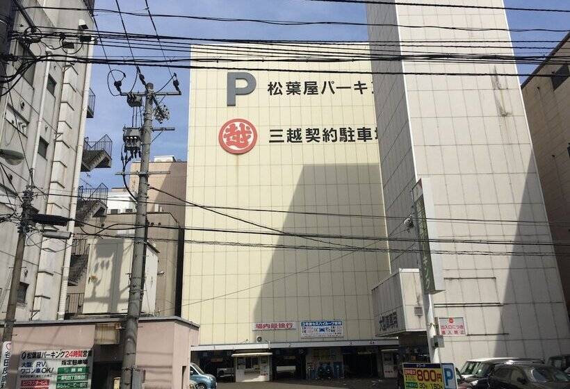 Fotos del hotel Premium Green Sovereign:  13