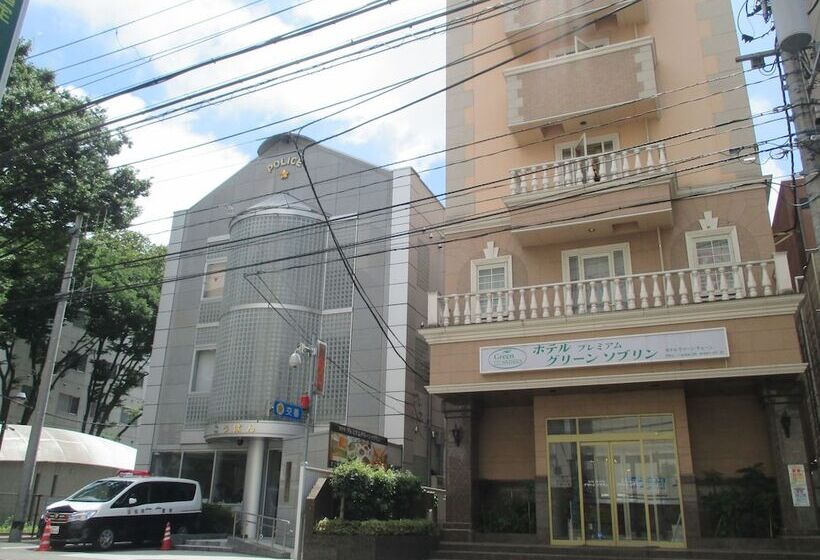 Fotos del hotel Premium Green Sovereign:  24