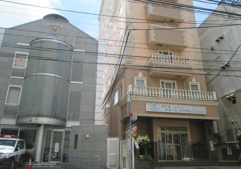 Fotos del hotel Premium Green Sovereign:  2