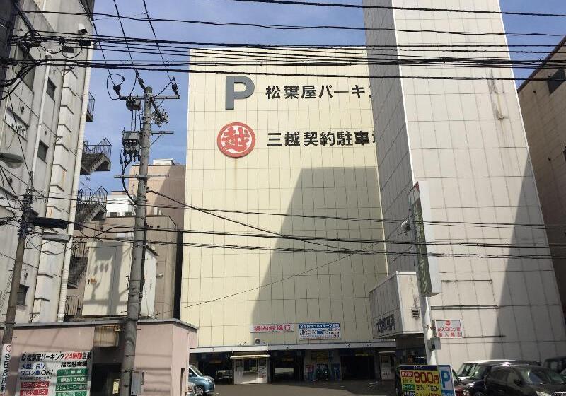 Fotos del hotel Premium Green Sovereign:  8