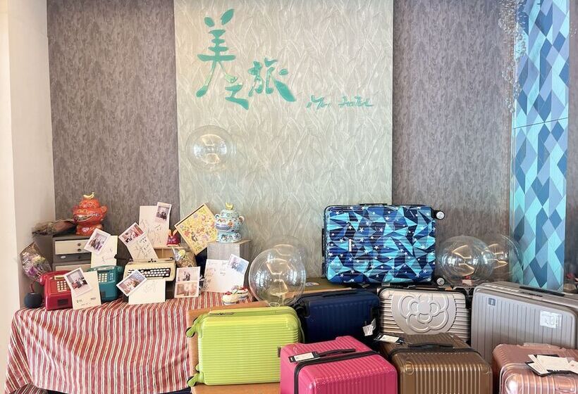 Fotos del hotel Beauty Trip:  25