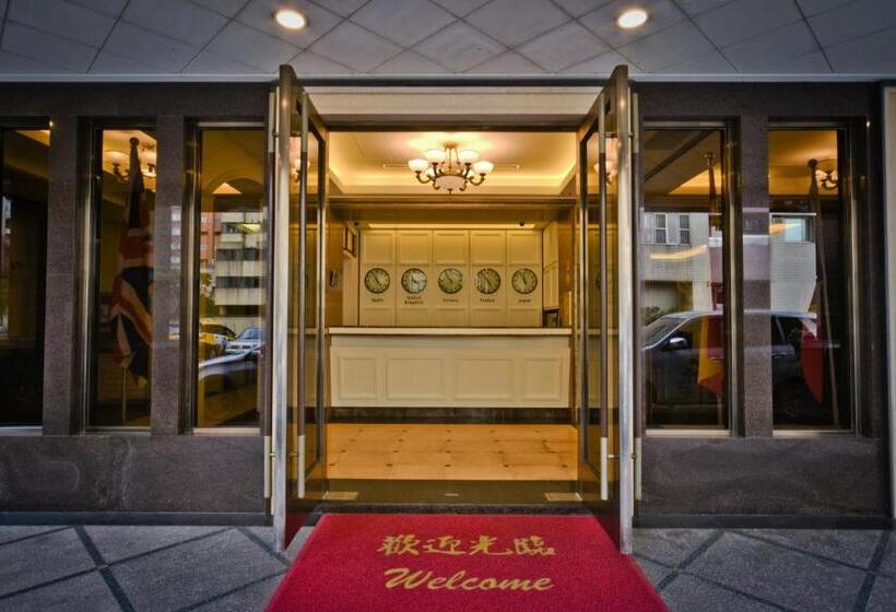 Fotos del hotel Sunrise Business Hotel - Tamsui:  7