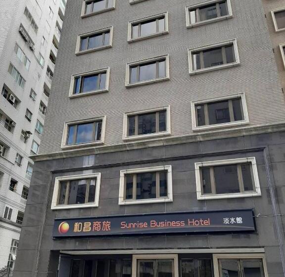 Fotos del hotel Sunrise Business Hotel - Tamsui:  5