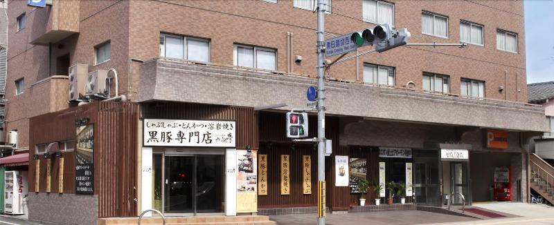 Fotos del hotel Union:  13