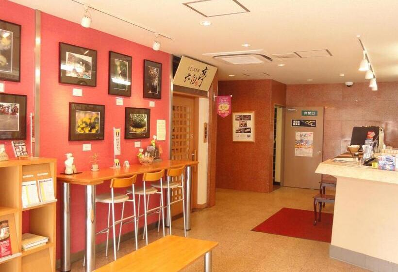 Fotos del hotel Union:  4