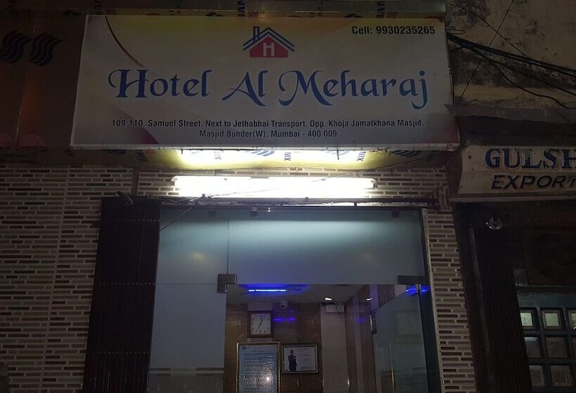 Fotos del hotel Al Mehraj:  5