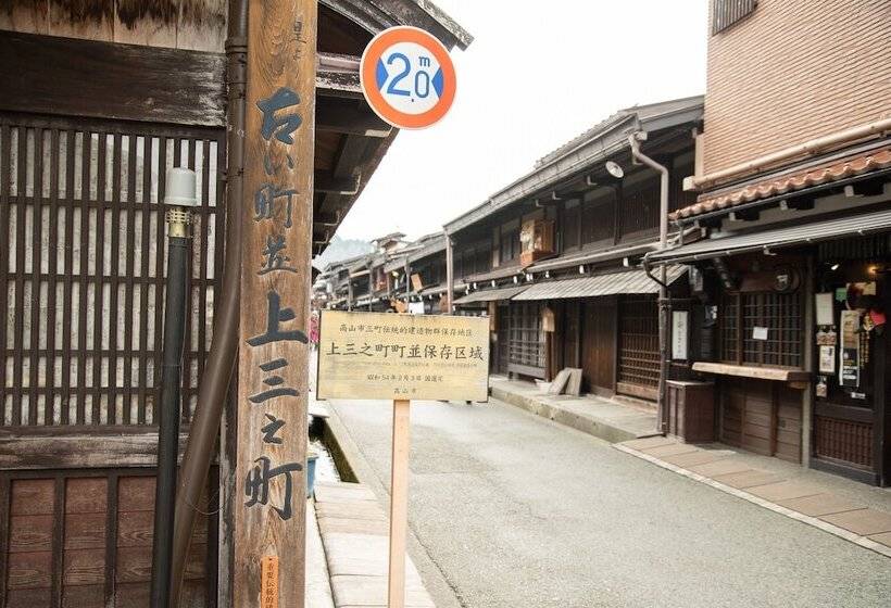 Fotos del hotel Hana:  22