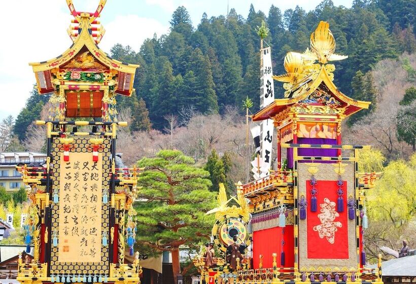 Fotos del hotel Hana:  20