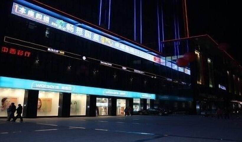 Fotos del hotel Junfu:  7