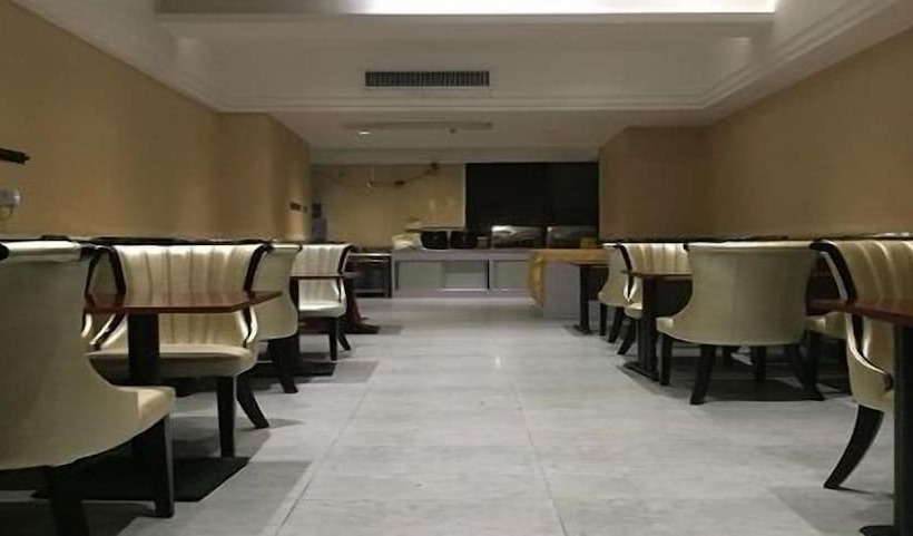 Fotos del hotel Junfu:  4