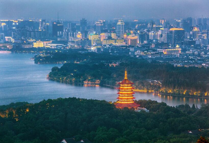 Fotos del hotel Park Hyatt Hangzhou:  15