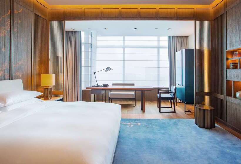 Fotos del hotel Park Hyatt Hangzhou:  2
