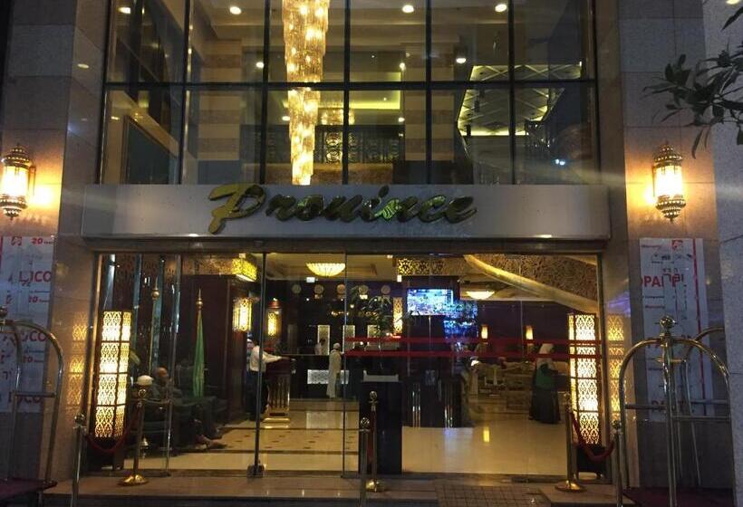 Fotos del hotel Province Al Sham:  6