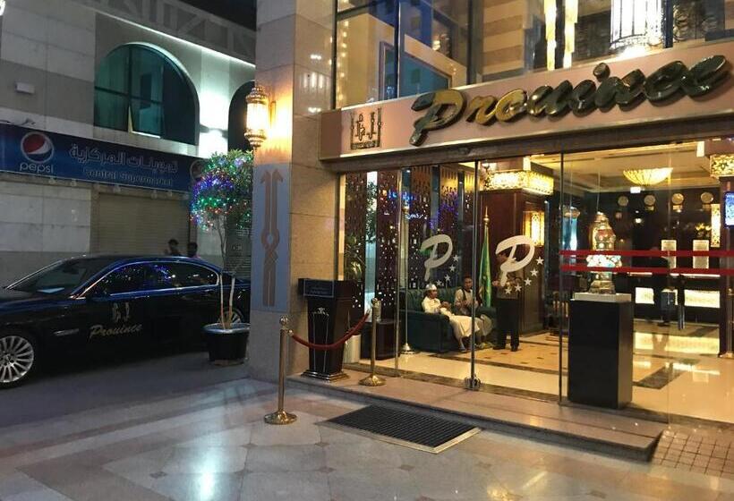 Fotos del hotel Province Al Sham:  10