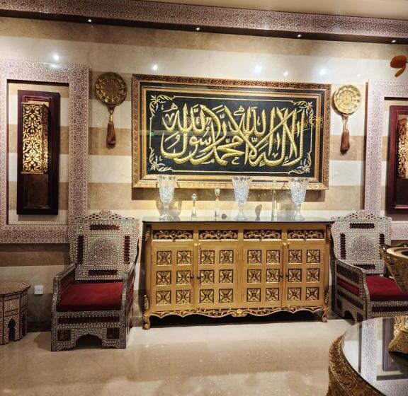 Fotos del hotel Province Al Sham:  4