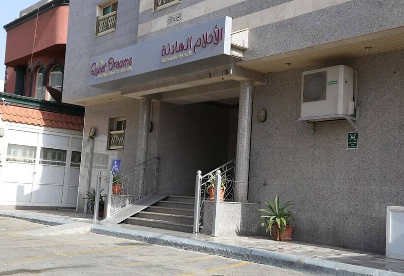 Quiet Dreams  Almurjan Branch