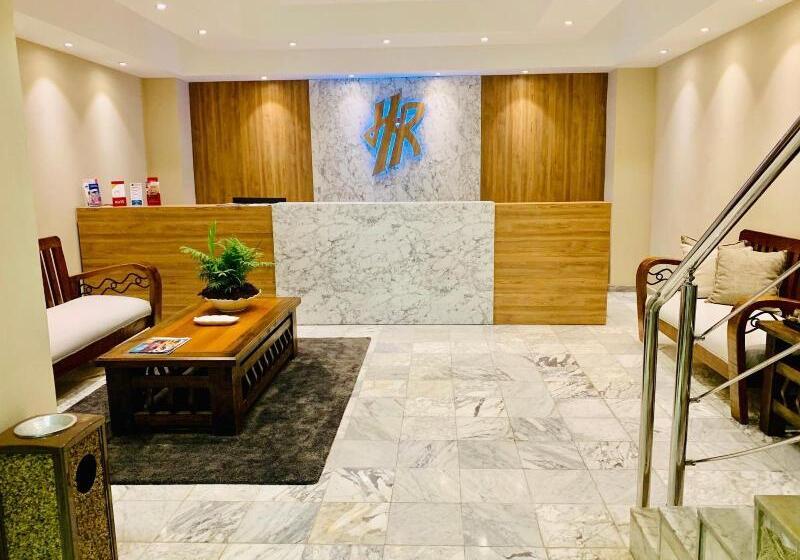 Fotos del hotel Riazor:  3