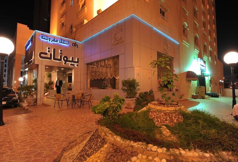 Fotos del hotel Rukon Buyutat 15:  10