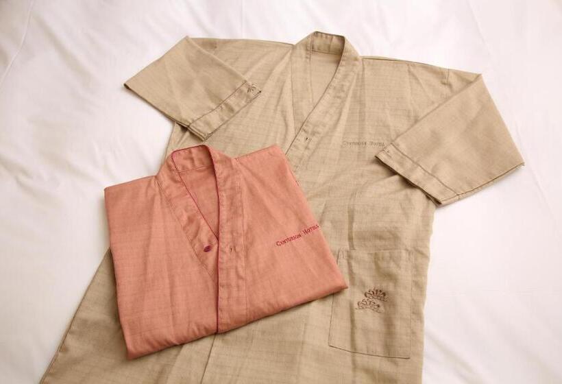 Fotos del hotel Centurion  Grand Kobe Station:  9