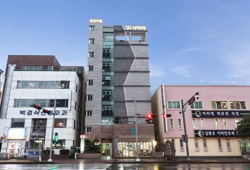 Fotos del hotel Jeju Sahara:  11