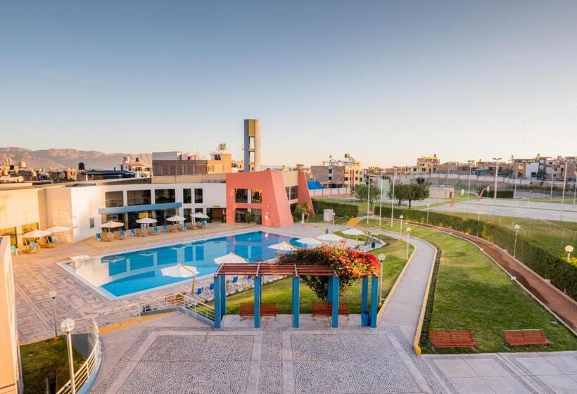 Fotos del hotel Dm Es Arequipa:  11