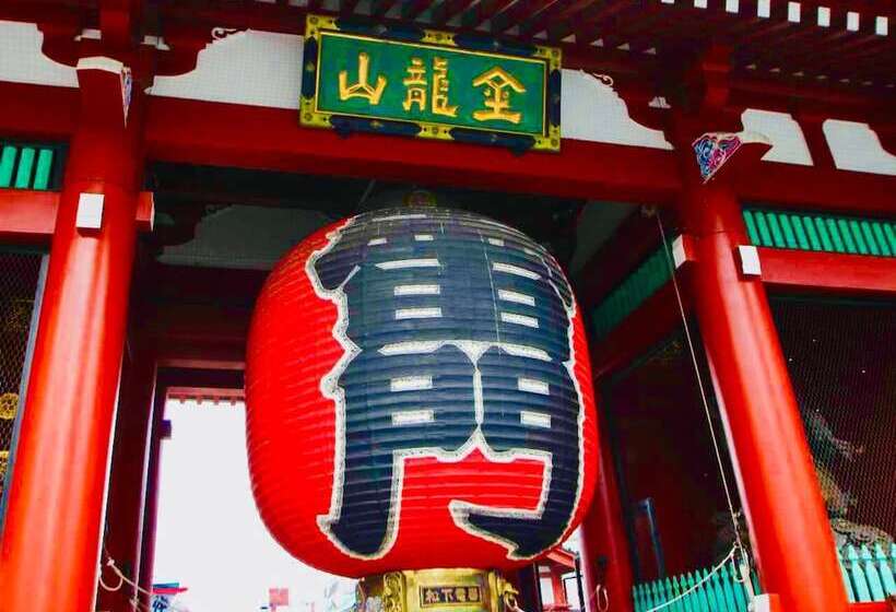 Fotos del hotel Apa  Keisei Ueno Ekimae:  7