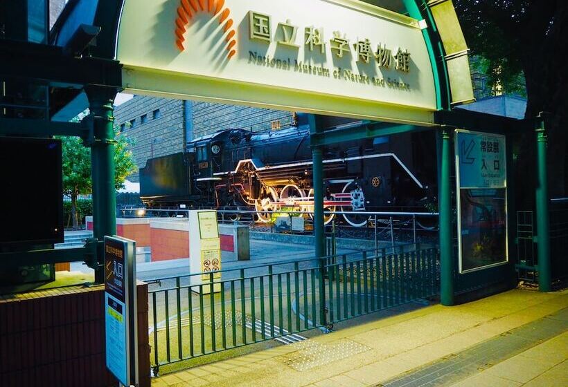 Fotos del hotel Apa  Keisei Ueno Ekimae:  2