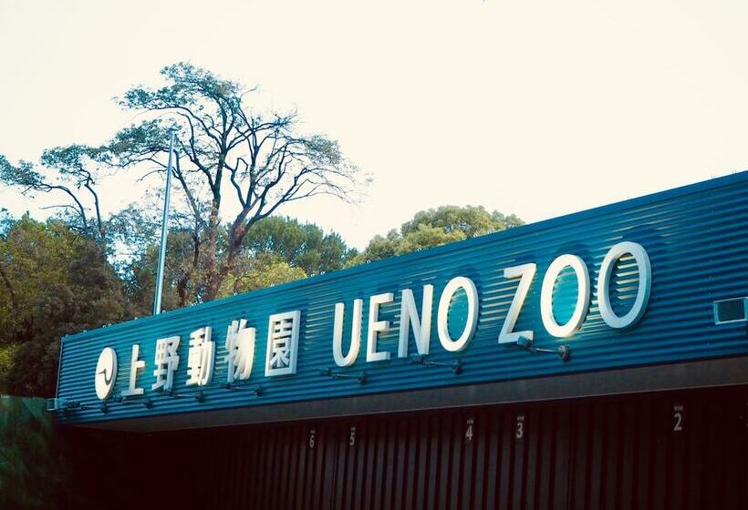 Fotos del hotel Apa  Keisei Ueno Ekimae:  10