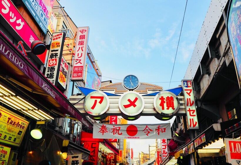 Fotos del hotel Apa  Keisei Ueno Ekimae:  22