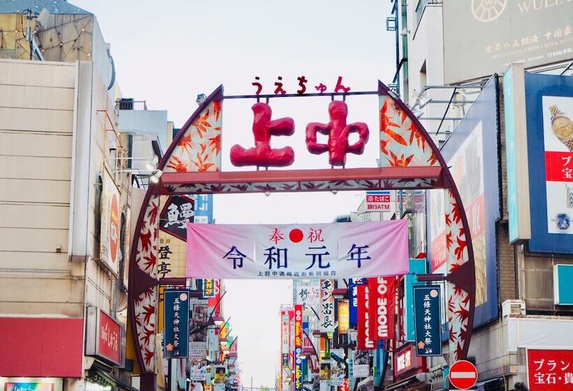 Fotos del hotel Apa  Keisei Ueno Ekimae:  23