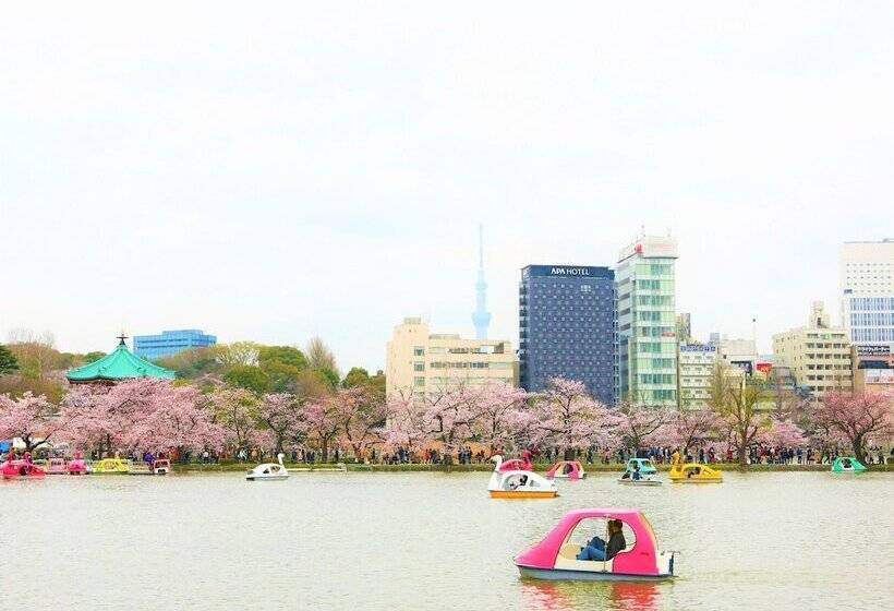 Fotos del hotel Apa  Keisei Ueno Ekimae:  8