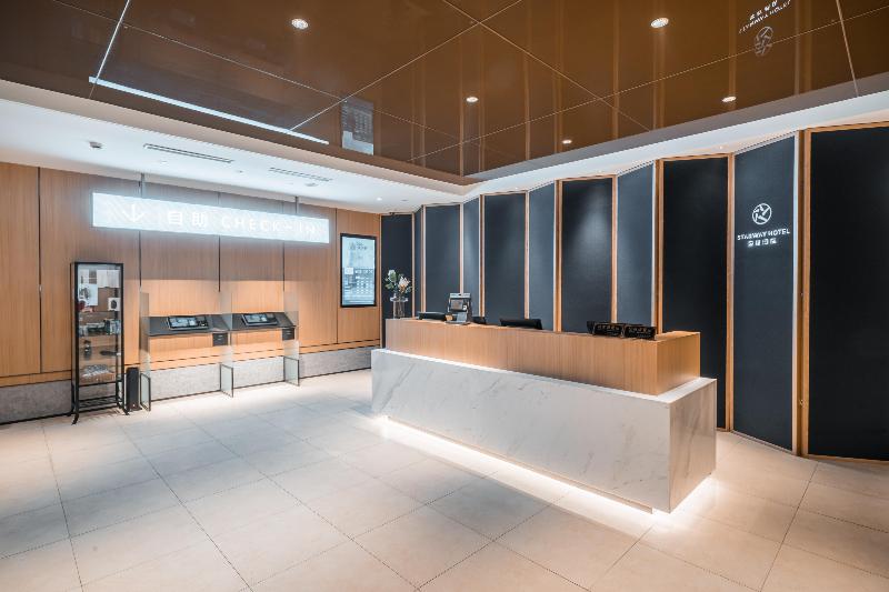 Fotos del hotel Starway Shanghai Anting Motor City:  13