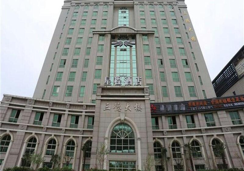 Starway Shanghai Anting Motor City