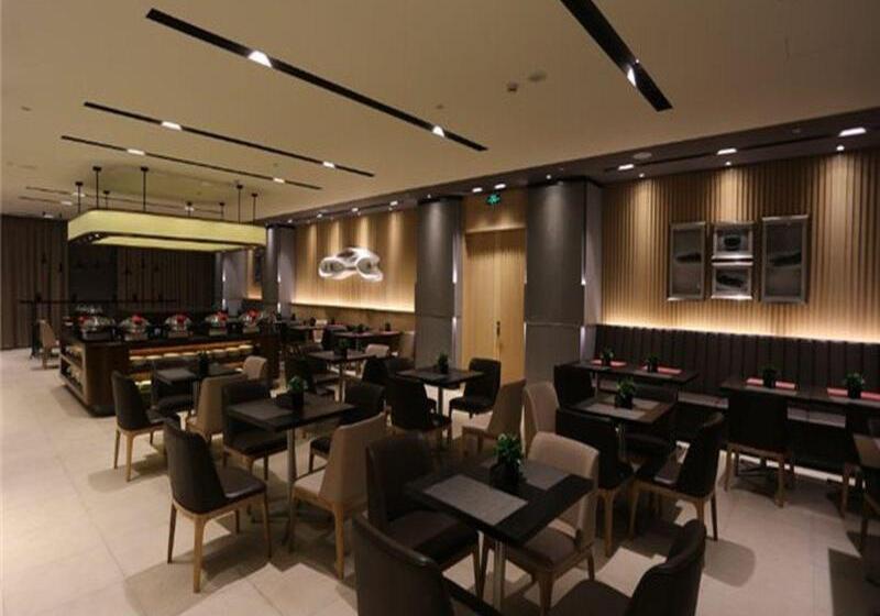 Fotos del hotel Starway Shanghai Anting Motor City:  7