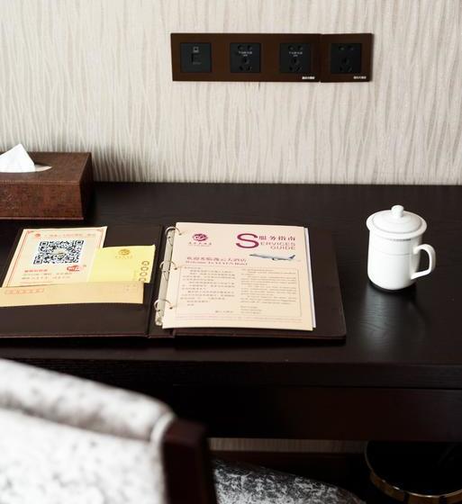 Fotos del hotel Yi Yun:  18