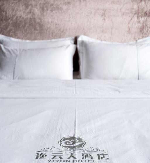 Fotos del hotel Yi Yun:  13