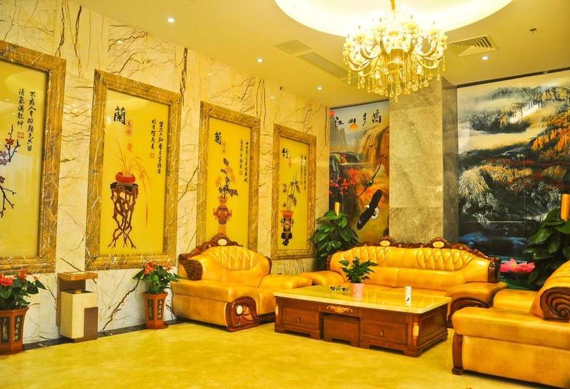 Fotos del hotel Yi Yun:  8