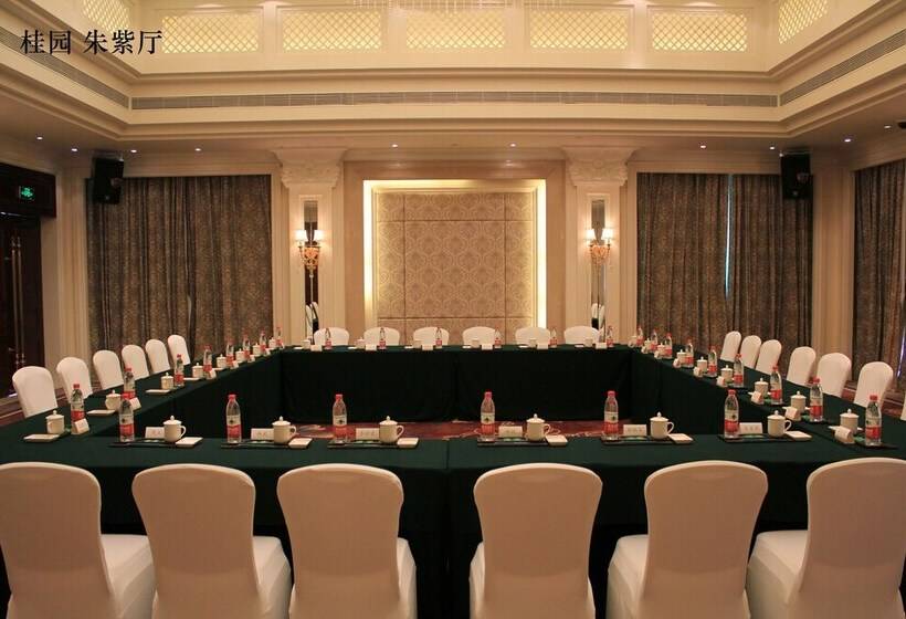 Fotos del hotel The Carp Islet Resort:  13