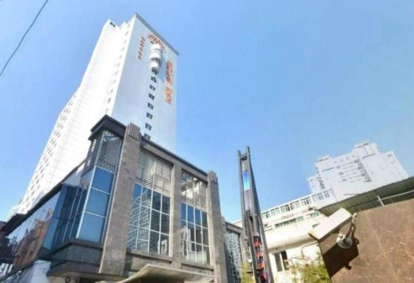 Fotos del hotel Suofeisi Pingshan:  7