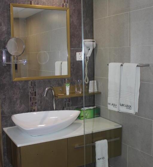 Fotos del hotel Arcadia Suites  Kampala:  17