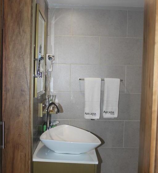 Fotos del hotel Arcadia Suites  Kampala:  23