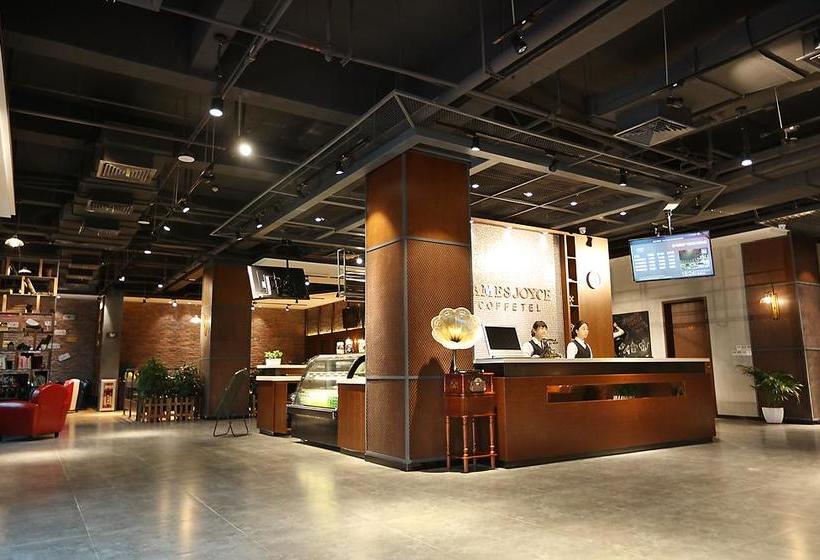 Fotos del hotel James Joyce Coffetel - Baiyun Branch:  4