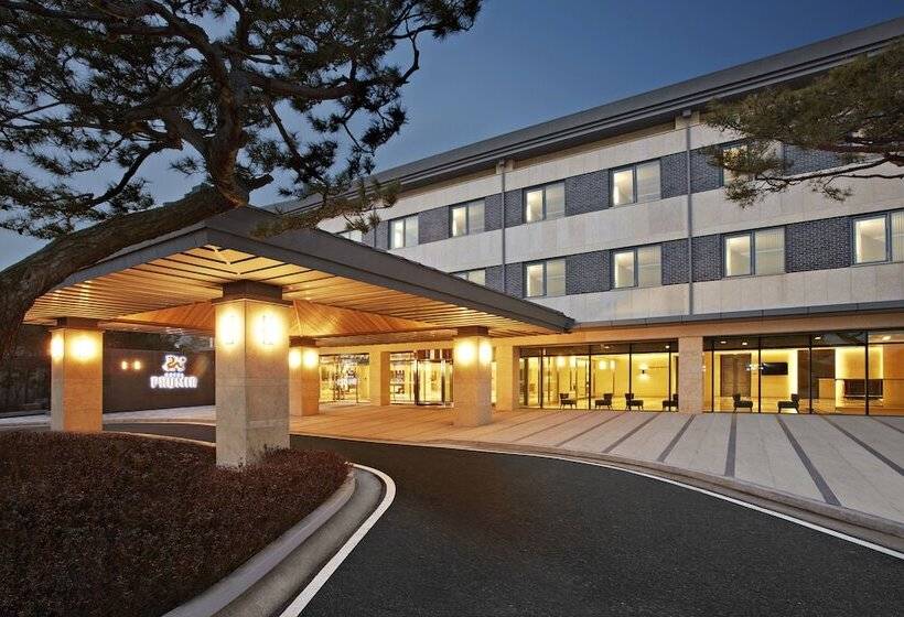 Fotos del hotel Prumir:  6