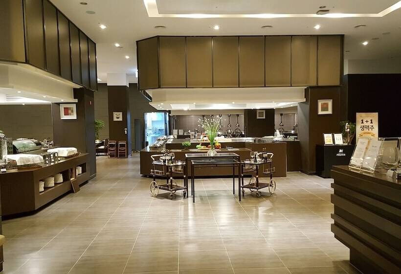 Fotos del hotel Prumir:  5